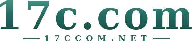 17c.com logo
